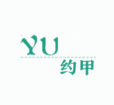 约甲培训工作室