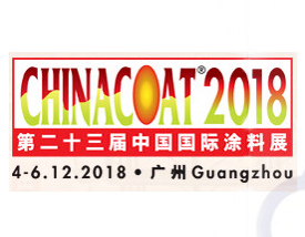 邁達(dá)斯化工邀請函