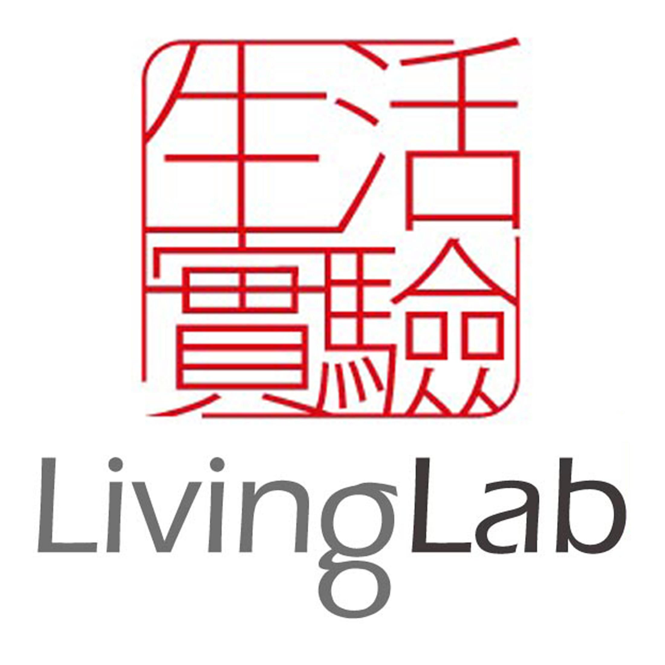 LivingCenter智能家居整合系统