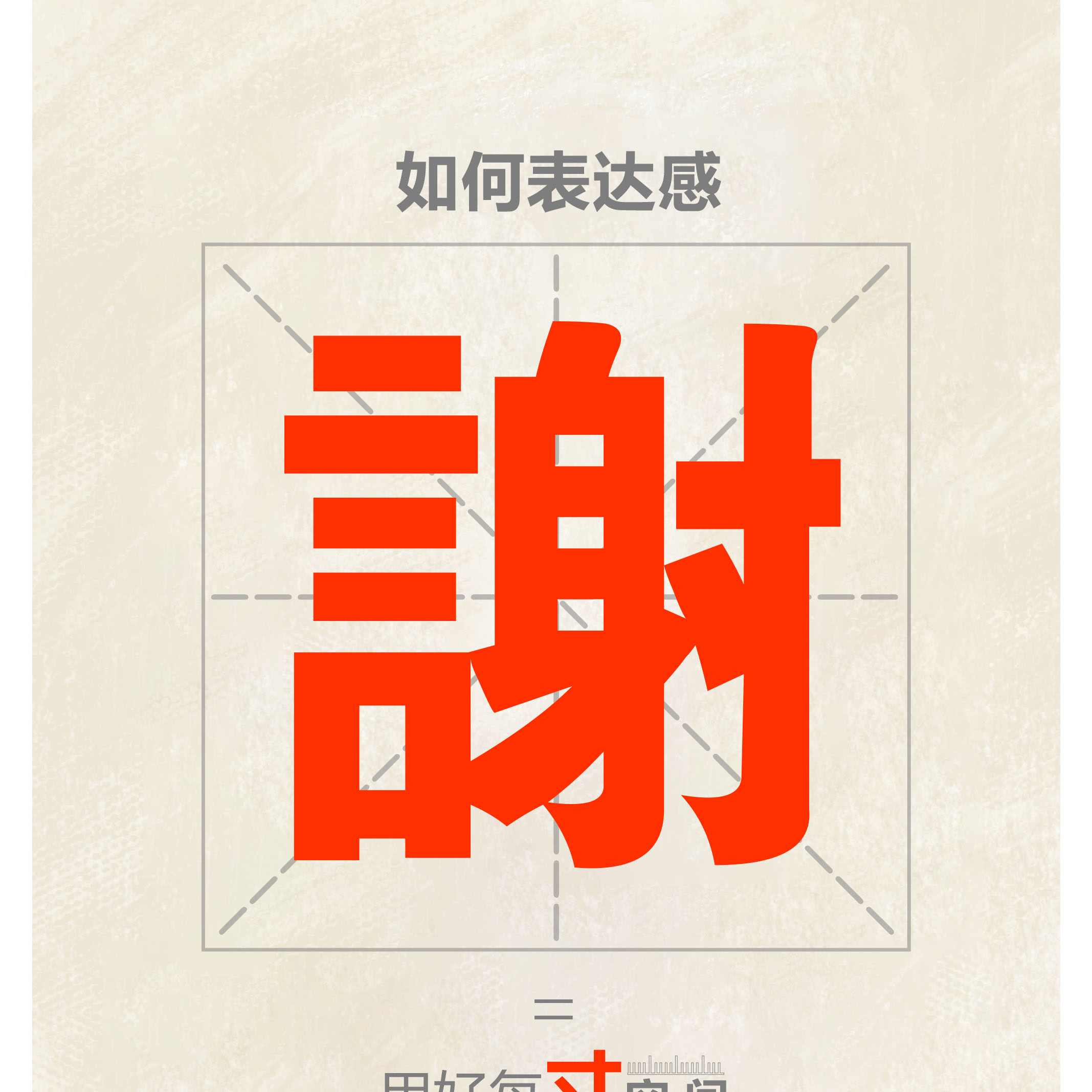 欧派衣柜全屋套餐仅19800元！