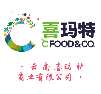 喜玛特海尔内购会！