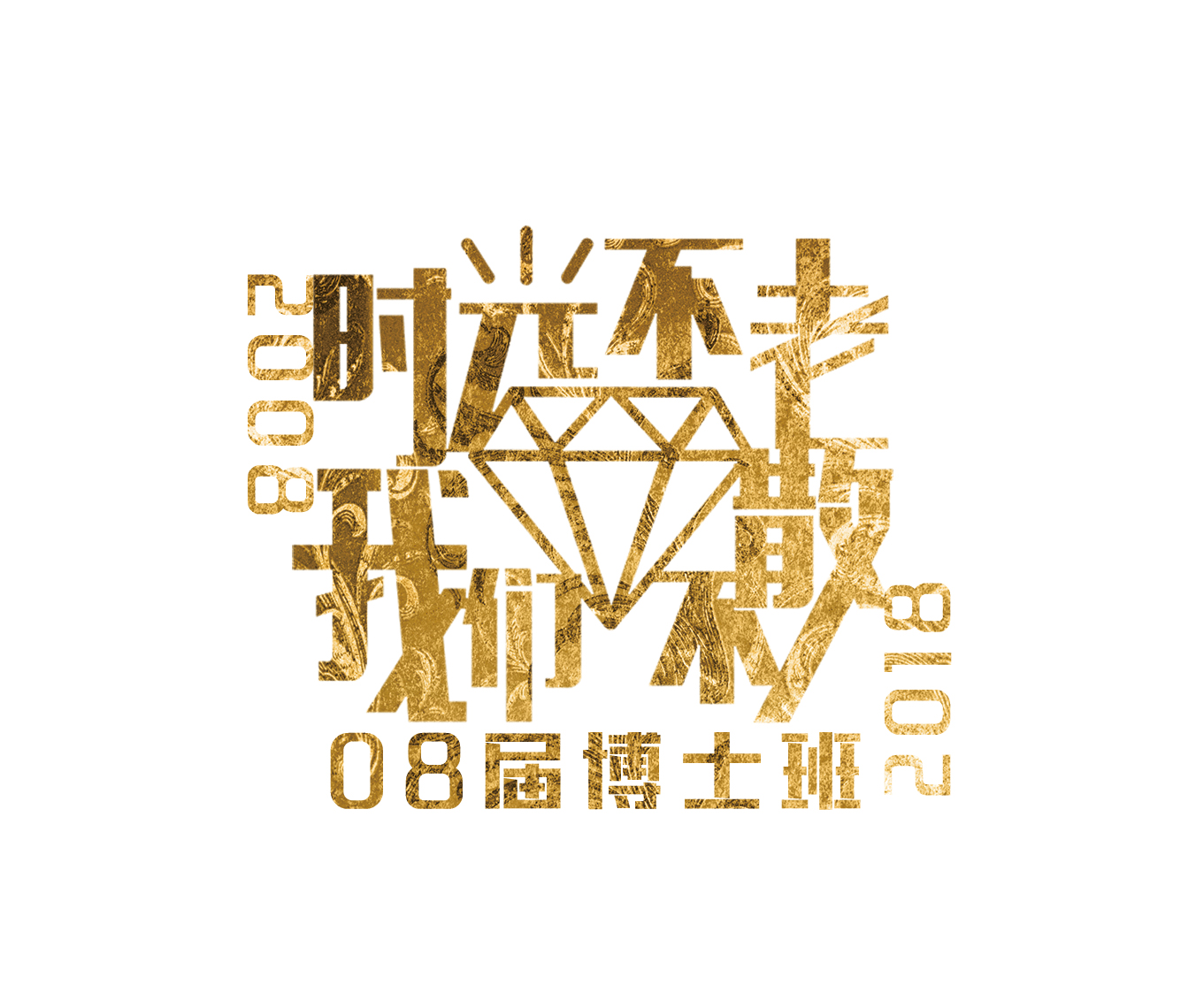 上海交通大學(xué)醫(yī)學(xué)院