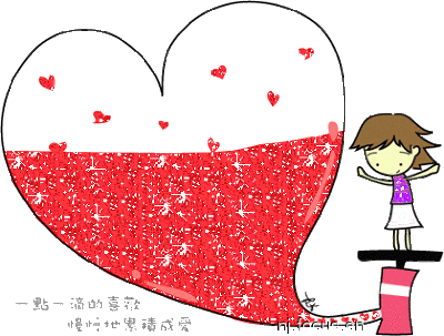 顺江社区“众爱”公益基金爱心倡议