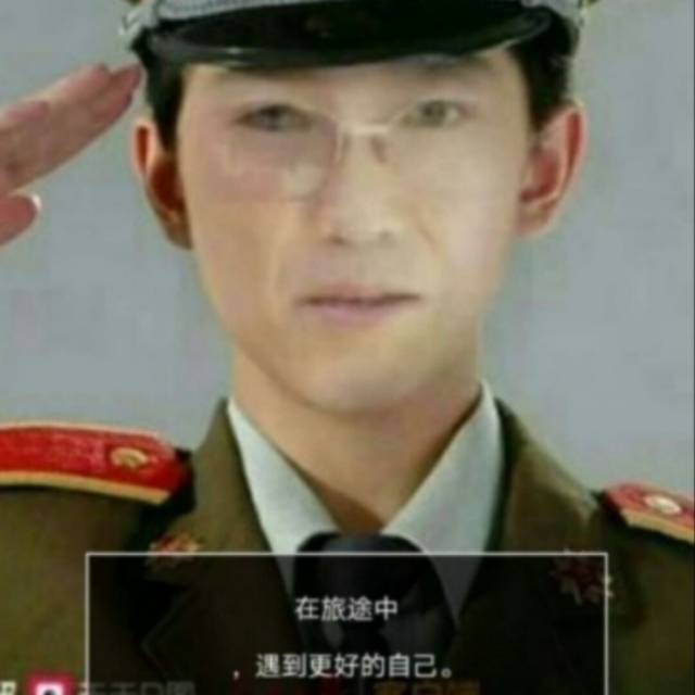 红日东升