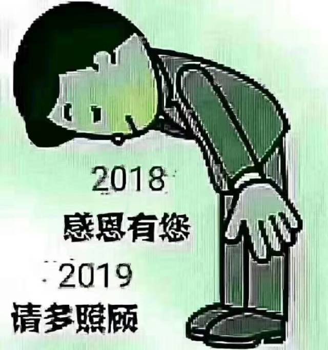 高端大气猪年祝福贺卡精品商务企业个人祝