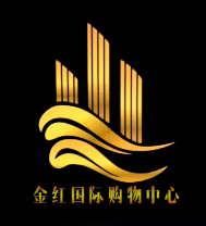 金红国际