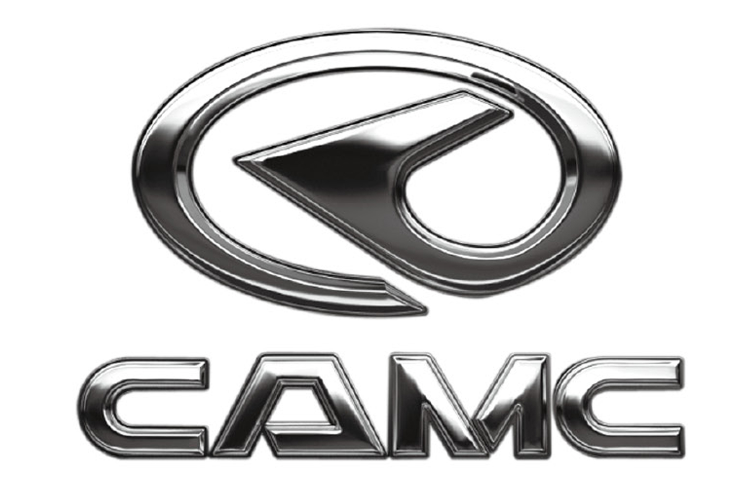 华菱星马汽车集团动力总成供应商大会