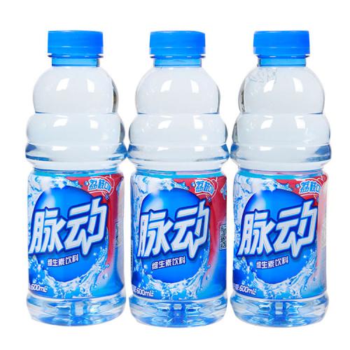 状态不好，随时脉动回来！！